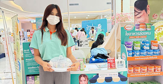 Infolife ที่งานมหกรรมสุขภาพสุดปัง ในงาน The selection Market โรงพยาบาลพญาไท 3 