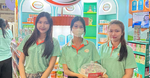Infolife ขนสินค้าสำหรับเด็กคุณภาพดี มาจัดโปรแรงสุดคุ้มในงาน Baby & Kids Best Buy ครั้งที่ 59