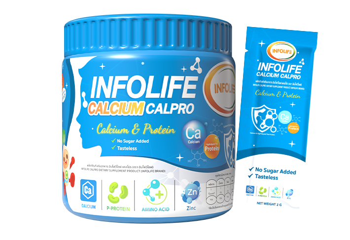 เสริมฐานรากความสูง ปั้นกระดูกให้แข็งแรง เพื่อก้าวที่มั่นใจของลูกน้อย Infolife Calcium Calpro