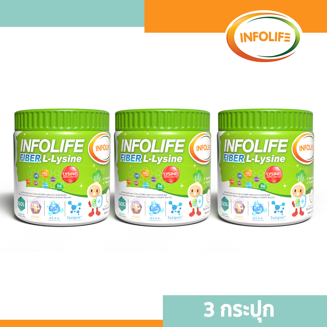 Lysine 3