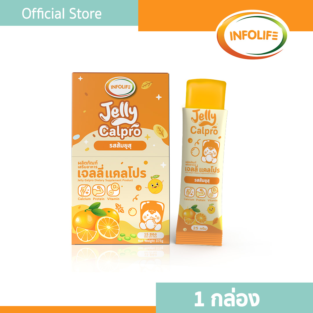 1 กล่อง