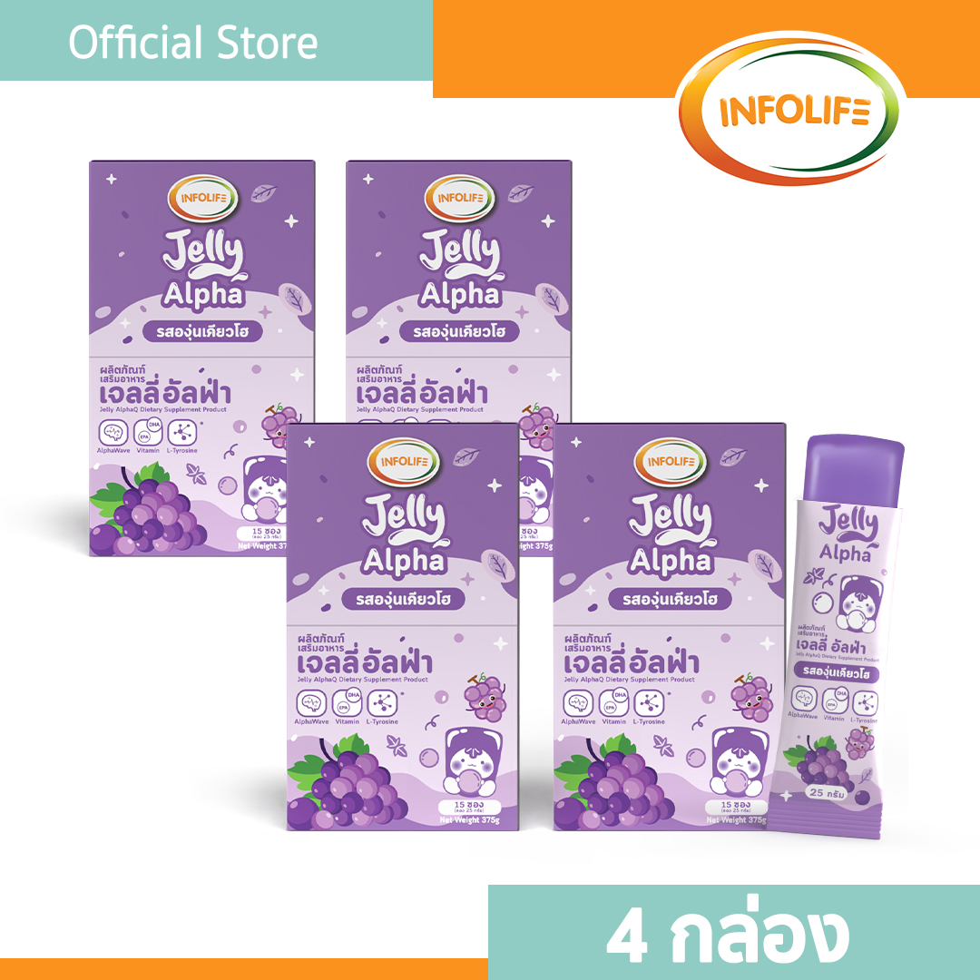อินโฟว์ไลฟ เจลลี่อัลฟ่า รสองุ่นเคียวโฮ 
