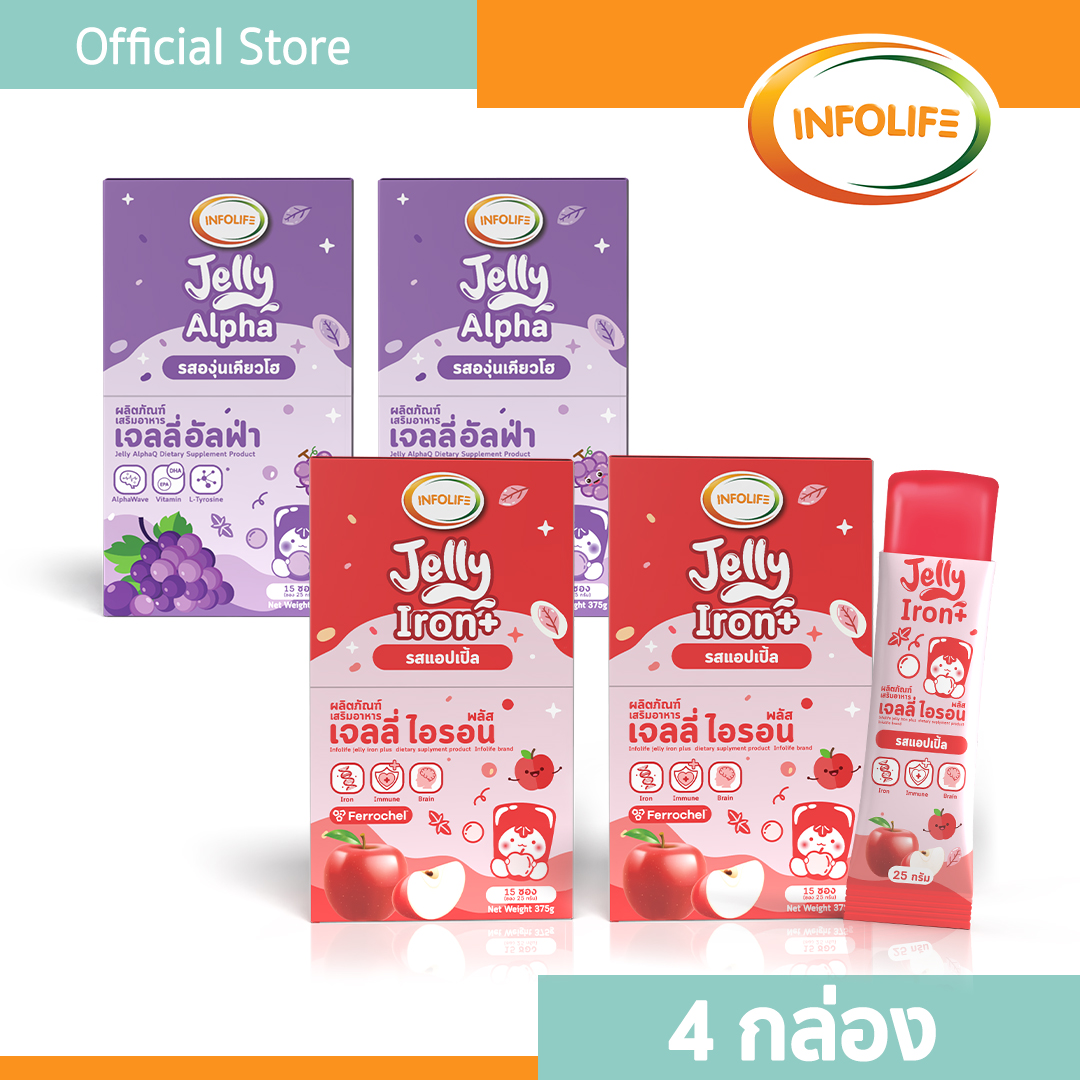 อินโฟว์ไลฟ เจลลี่ (รวมเซ็ต 4 กล่อง)