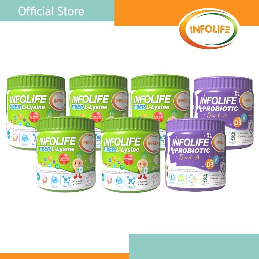 L-Lysine5 + D&A2