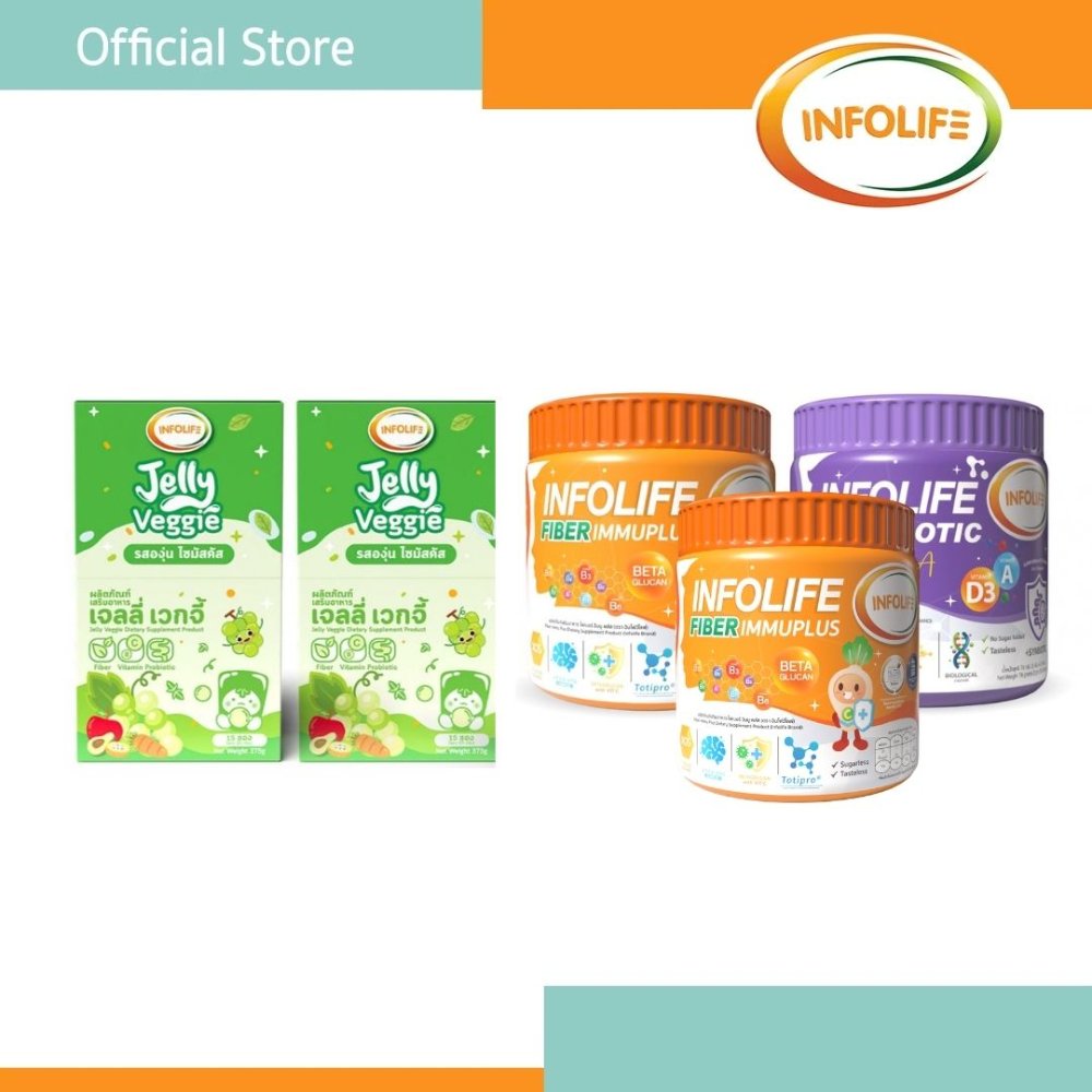 J-Veggie2 + Immuplus2 + D&A 1