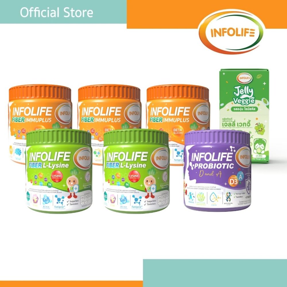 J-Veggie1 + Immuplus3 + D&A 1 + L-Lysine